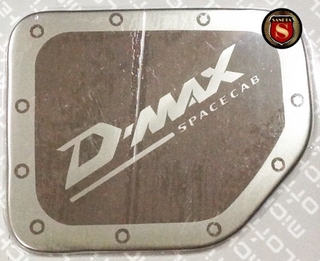 ครอบฝาถังน้ำมัน ISUZU D-MAX 2007 2D อีซูซุ ดีแมค 2007 2ประตู