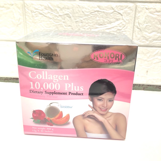 คอลลาเจน Collagen 10,000 plus KOkori