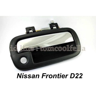 มือเปิดประตูด้านนอก Nissan Frontier d22