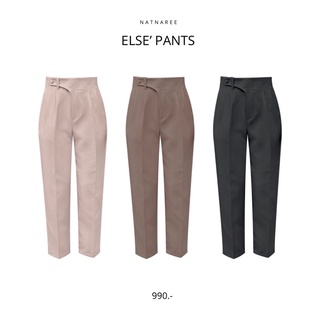 else’ pants (length 38”)