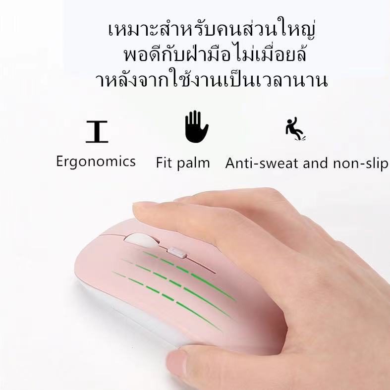 🚩เมาส์บูลทูธ เมาส์ไร้สาย ปุ่มเงียบ พกพาง่ายน้ำหนักเบา สินค้าพร้อมส่งจากไทย บูลทูธไร้สาย