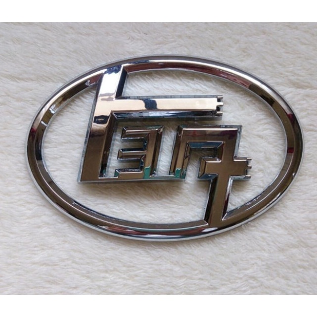 โลโก้ โตโยต้า ลายเก่า วินเทจ สไตล์ญี่ปุ่น แต่ง มีไซส์ 13 , 14 , 15 , 16 cm トヨタ toyota logo emblem for commuter hiace ya