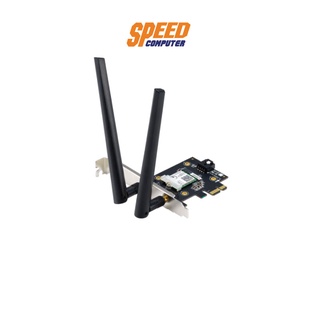 WIRELESS PCIe (การ์ดไวไฟ) ASUS PCE-AX3000 - AX3000 DUAL BAND PCI-E WI-FI 6 (802.11AX)/BLUETOOTH 5.0 By Speedcom