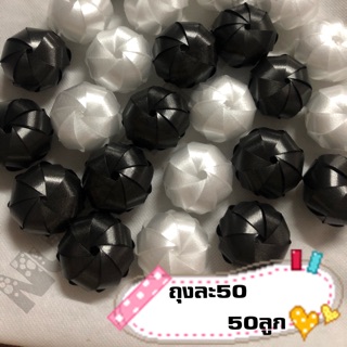 เหรียญโปรยทาน ตัวเปล่า ถุงละ50บาท มี50ลูก ตกลูกละ1บาท