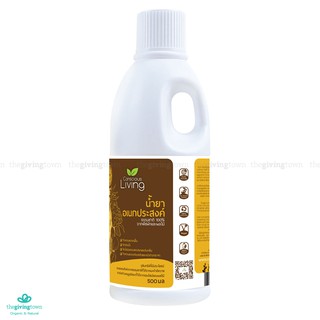 Conscious Living - น้ำยาทำความสะอาดอเนกประสงค์ โพรไบโอติกส์ 500 มล. 100% Natural Plants &amp; Fruits Multipurpose Cleaner