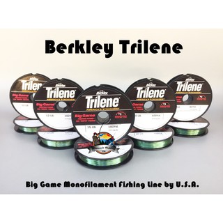 เอ็นเต็ม ไทนลีน Berkley Trilene Big Game Monofilament Fishing Line by U.S.A.