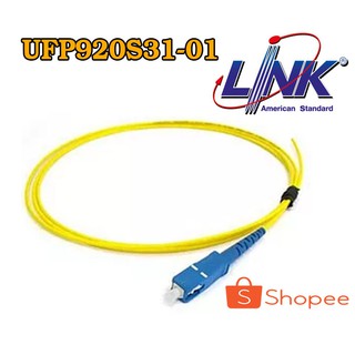 Link UFP920S31-01 LC Pigtail Fiber Optic, SM/OS2 Simplex, (3.0 mm Jacket)/UPC, Length 1 m.