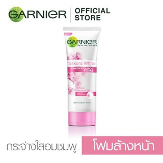 GARNIER skin naturals การ์นิเย่ สกิน เเนทเชอรัลส์ ซากุระ ไวท์พิงคิช โกลว์ โฟม 100 ML. FOAM