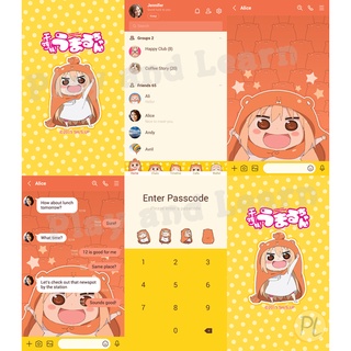 Himouto! Umaru-chan น้องสาวสุดติ่ง อูมารุจัง Sticker Theme Emoji Line สติ๊กเกอร์ ธีม อิโมจิไลน์