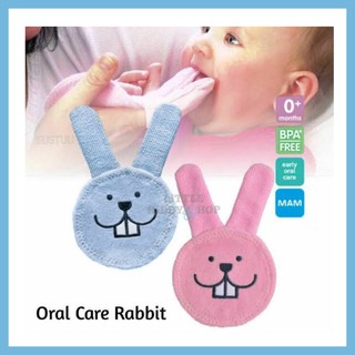 ผ้าเช็ดฟัน ลิ้น กระพุ้งแก้ม MAM Oral Care Rabbit ทำความสะอาดช่องปากเด็ก [MAM]