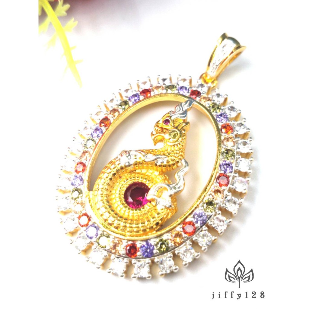 jewelryshop365 K202 จี้พญานาคล้อมเพรช