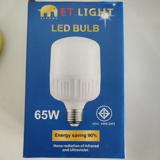 หลอดไฟ LED BULB 65w แสงขาว ขั้ว E27 ET.LIGHT