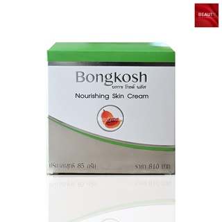 BK Gold Plus Bo Bongkoch โบ บงกช โกลด์ พลัส (1 กล่อง)