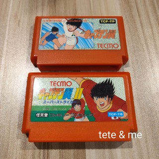 ตลับเกม Captain Tsubasa / กัปตัน ซึบาสะ เครื่อง Famicom / Family Computer / FC / NES