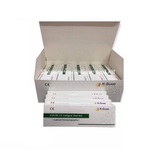 พร้อมส่งชุดตรวจATK ตรวจโค เเยงจมูก มีคลิปสอนใช้สอน Antigen test kit