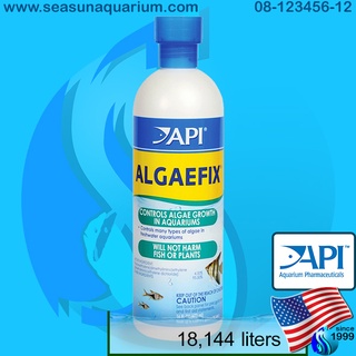 API AlgaeFix 16oz น้ำยากำจัดตะไคร่เขียว ตะไคร่ขนแมว ตะไคร่เส้นผม น้ำยากำจัดหอย กุ้ง ปู algae remover Pondcare