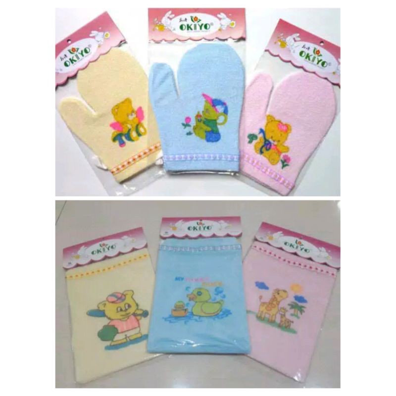 JOEY WASHLAP********