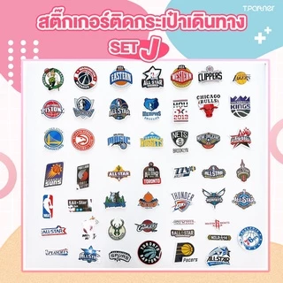 Tpartner ชุดสติกเกอร์ติดกระเป๋าเดินทาง ลายน่ารัก 1 ชุด ติดกระเป๋าเดินทางได้ 2-3 ใบ