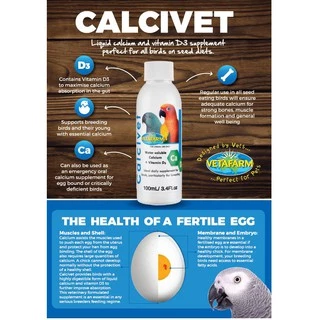 แคลเซียม (ชนิดน้ำ) สำหรับนกปากขอ Calcivet