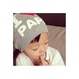 P41-หมวกแฟชั่นเด็ก I love PAPA (สีเทา)BabyHats-PAPAgray