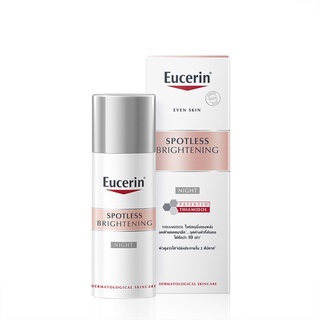 Eucerin Spotless Brightening Night Fluid 50m! ยูเซอริน สปอตเลส ไบรท์เทนนิ่ง ไนท์ ฟลูด ครีมบำรุงผิวหน้า สูตรกลางคืน