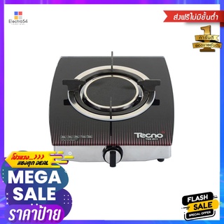 เตาแก๊สตั้งโต๊ะ 1 หัวแก๊ส TECNOGAS IR11TABLETOP GAS STOVE TECNOGAS IR11 1G