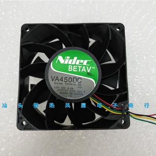 ของแท้ พัดลมระบายความร้อน Nidec VA450DC V34809-90 12V 3.3A 12 ซม. 12038