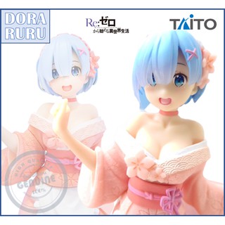 Taito Figure - Re:Zero Rem Precious Figure Original Sakura Lot JP ฟิกเกอร์ เรม ซากุระ ญี่ปุ่นแท้