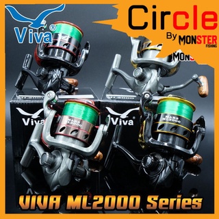 รอกตกปลา รอกสปินนิ่ง VIVA รุ่น ML2000 Series (BLACK GOLD , GREY GOLD , GREY RED , BLACK RED)