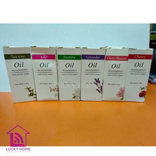 Aroma Oil Ozone 30 ml. น้ำหอมสำหรับเครื่องพ่นไอน้ำอโรม่า เครื่องพ่นอโรม่า น้ำมันหอมระเหย น้ำหอมอโรม่า