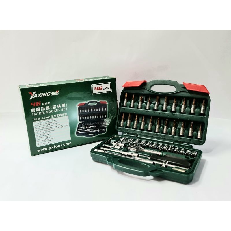 Yaxing 46PCS 1/4" DR. Socket SET เหล็กโครเมียม