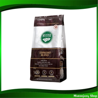 เอสเพรสโซ่ ชนิดบด 250 กรัม ซูซูกิ Suzuki Premium Blend Ground Espresso กาแฟสำเร็จรูป กาแฟชง เครื่องดื่มสำเร็จรูป