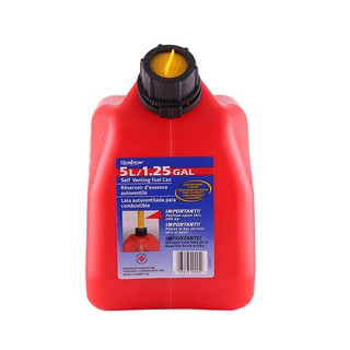 0-7081 SCEPTER 5L GAS CAN ถังน้ำมัน SCEPTER 0-7081 5 ลิตร สีแดง อุปกรณ์เสริมเครื่องมือทำสวน เครื่องมือทำสวน สวนและอุปกรณ