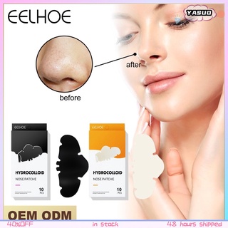  Patch Nose Hydrocolloid Patches for Nose Pores Pimples Zits and Oil Overnight Pore Strips to Absorb Acne Nose Mask 【YASUO】