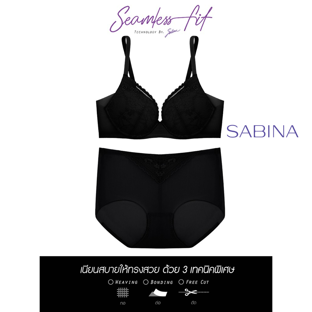 Sabina เซตชุดชั้นใน Seamless Fit รุ่น Perfect Bar รหัส SBD9001BK+SUD9001BK สีดำ