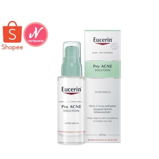 ***กล่องบุบ***Eucerin PA. Super Serum 30ml. เซรั่มสูตรสิว Exp02/2024