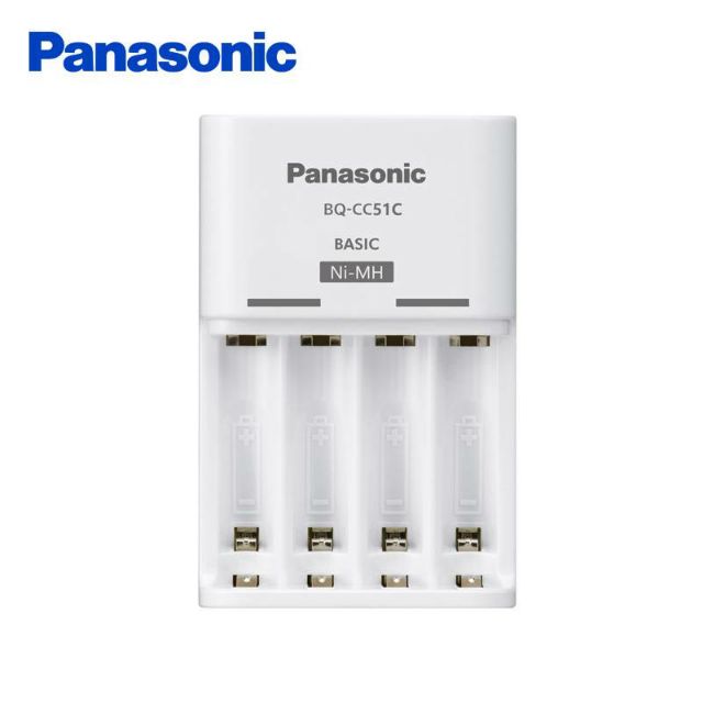 ที่ชาร์จถ่าน Panasonic Eneloop BQ-CC51C ของแท้(สินค้าไม่รวมถ่านชาร์จ)