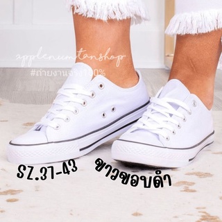รองเท้าผ้าใบ รองเท้าสลิปออน ผ้าใบแบบผูกเชือก รองเท้าผ้าใบนักศึกษา สีขาว สีครีม สีดำ ไซส์37-45