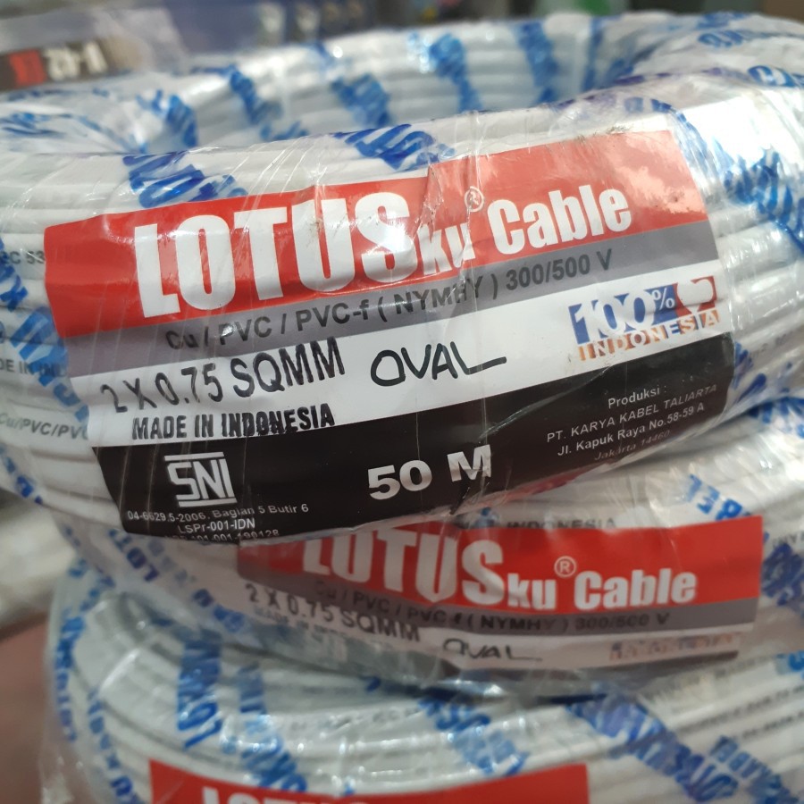Putih Nymhy NYY สายไฟ 2 x 0.75 มม. 50 เมตร 50 เมตร LOTUS สีขาว SNI HYO สายเส้นใยทองเหลือง