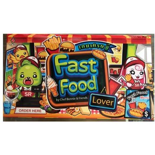 เกมส์เศรษฐีฟาสฟู้ด เกมส์เศรษฐีฟาสต์ฟู้ด เกมส์เศรษฐี fastfood เกมเศรษฐีฟาสฟู้ด เกมเศรษฐีฟาสต์ฟู้ด เกมเศรษฐี fastfood