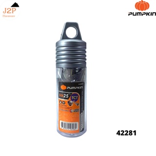 PUMPKIN TCTS25 โฮลซอเจาะสเตนเลส 25 mm 44281 J2P