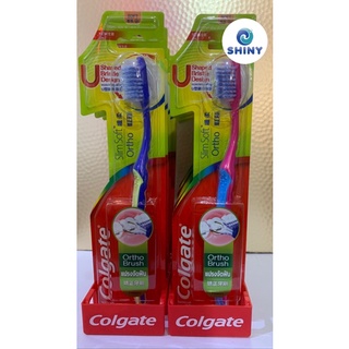 Colgate Ortho แปรงสีฟันจัดฟัน หัวv shape ขนนุ่มเด้ง