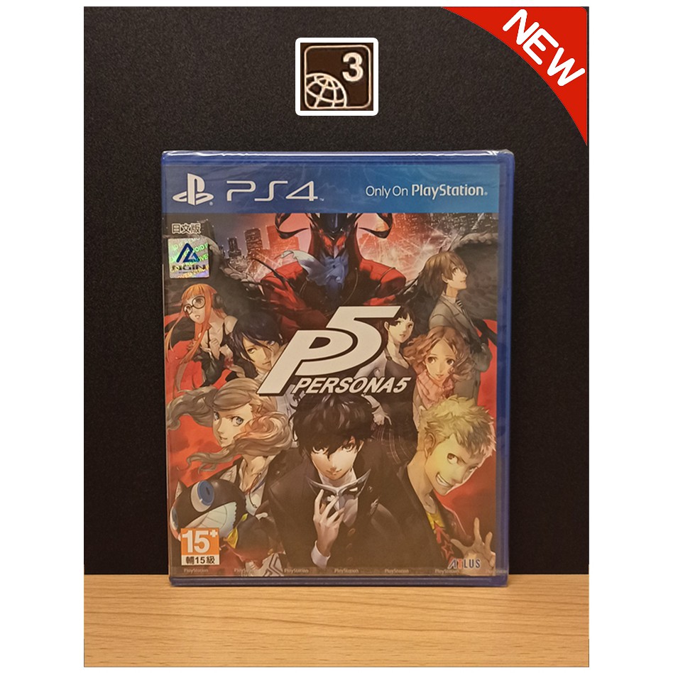 PS4 Games : P5 Persona 5 โซน3 มือ1 NEW