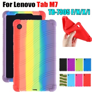 เคสแท็บเล็ต ซิลิโคนนิ่ม หนา กันกระแทก สําหรับ Lenovo Tab M7 TabM7 7 นิ้ว TB-7305 F X i N 4 มุม