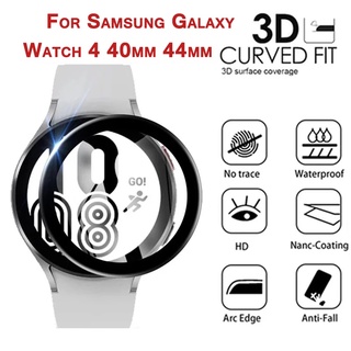 ฟิล์มกันรอยหน้าจอ 3D สําหรับ Samsung Galaxy Watch 4 40 มม. 44 มม.