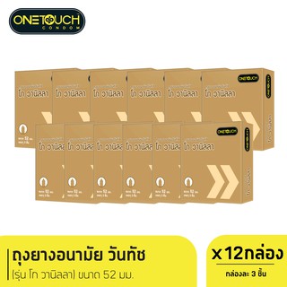 Onetouch ถุงยางอนามัยวันทัช โก กลิ่น วนิลลา ขนาด 52 มม. x 12