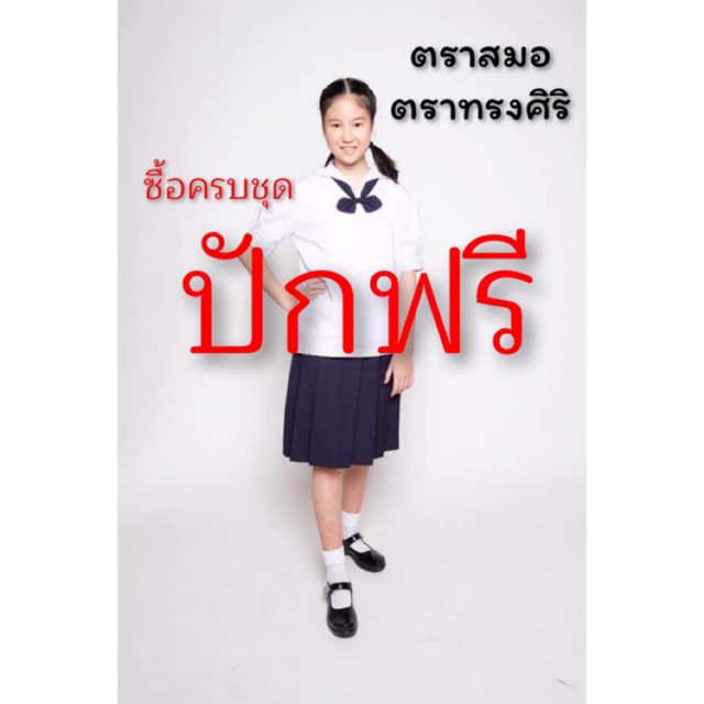 My Image 19