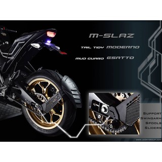 กันดีด LEON ขาคู่ YAMAHA M-Slaz