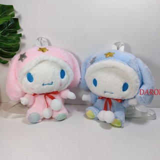 Daron กระเป๋าเป้สะพายหลัง กระเป๋าสะพายไหล่ กระเป๋าถือ ลายการ์ตูน Melody Cinnamoroll น่ารัก เรียบง่าย สําหรับเด็กผู้หญิง