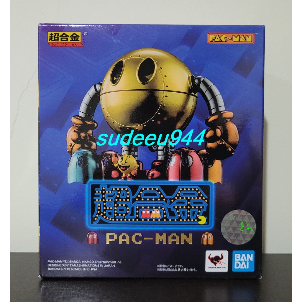 Chogokin Pac-Man (Pacman)